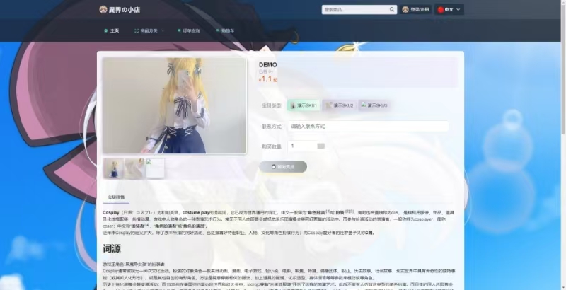 15601738504969.jpg