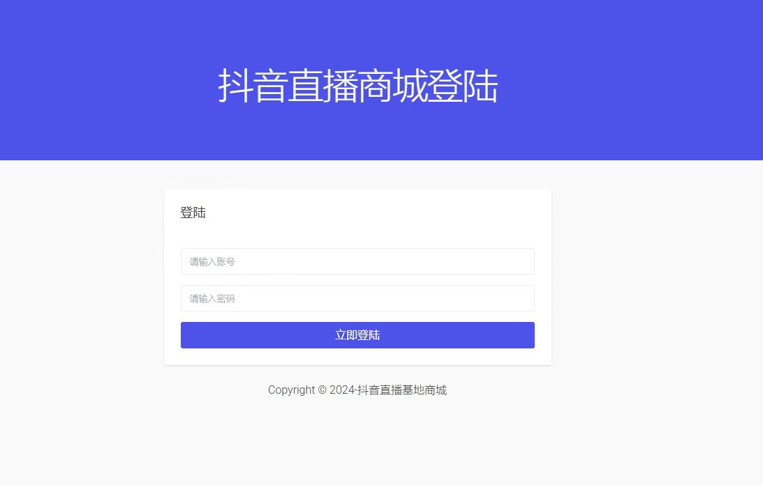 caf91738987489.jpg